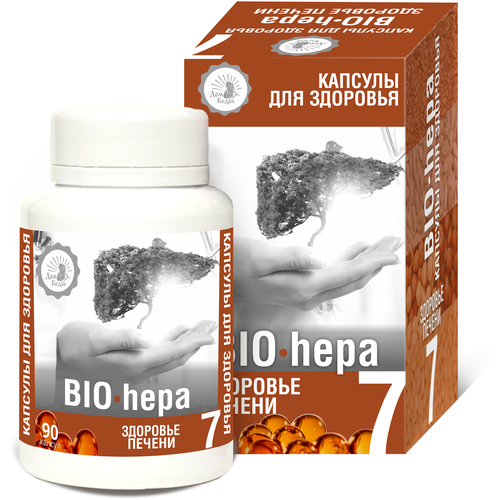 Капсулы Дом кедра Bio-hepa Здоровье печени, 90 шт.