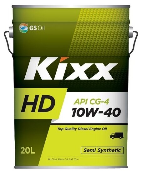 Масло моторное Kixx HD CG-4 10W-40 20 л п/синт.