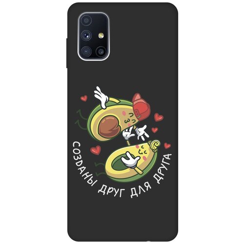 Матовый Soft Touch силиконовый чехол на Samsung Galaxy M51, Самсунг М51 с 3D принтом Avo-Love черный матовый матовый soft touch силиконовый чехол на samsung galaxy m51 самсунг м51 с 3d принтом funny avocado черный