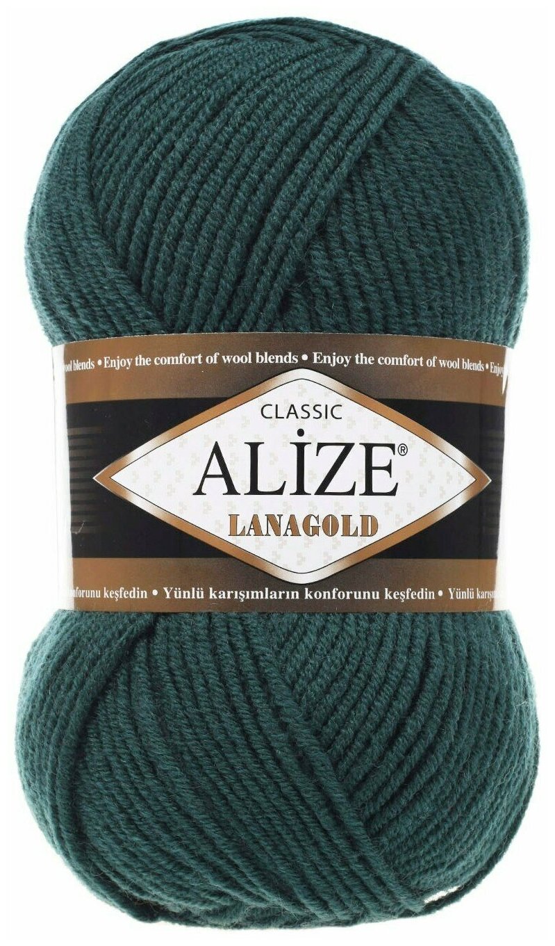  Alize Lanagold  (426), 51%/49%, 240, 100, 3