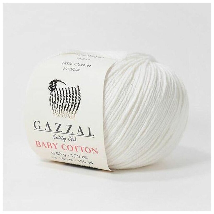 Пряжа Gazzal Baby Cotton (Газзал Беби Коттон) - 1 моток Белый (3410) 60% хлопок, 40% акрил 165м/50г