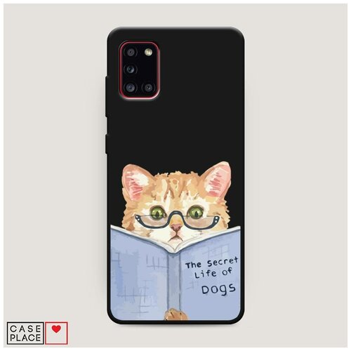 фото Чехол силиконовый матовый samsung galaxy a31 кот читает книгу case place