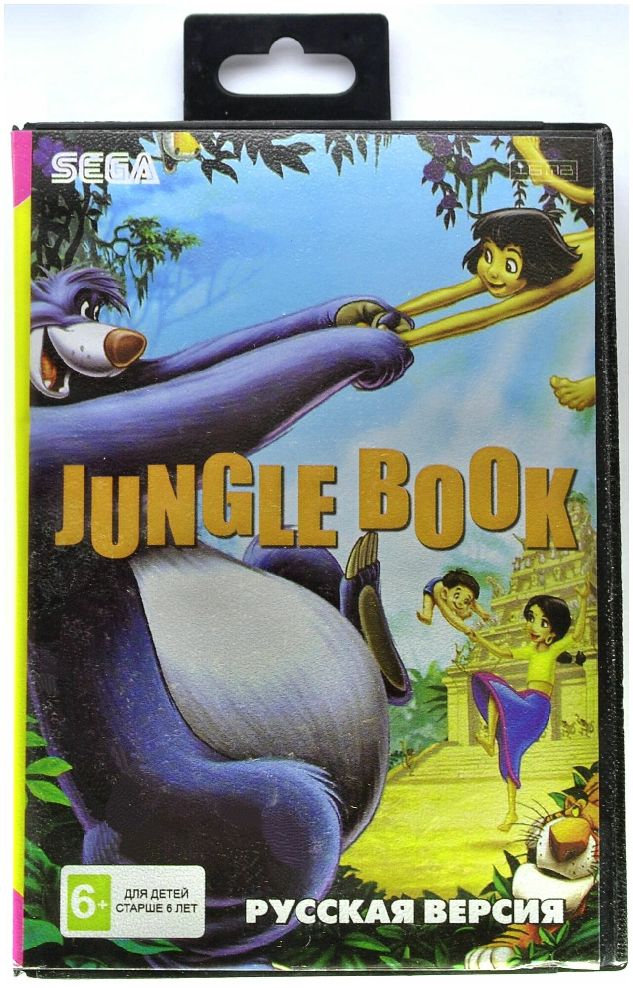 Игра Jungle Book для SEGA 16bit Русская версия