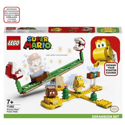 Конструктор LEGO Super Mario 71365 Дополнительный набор Мощная атака Растения-пираньи