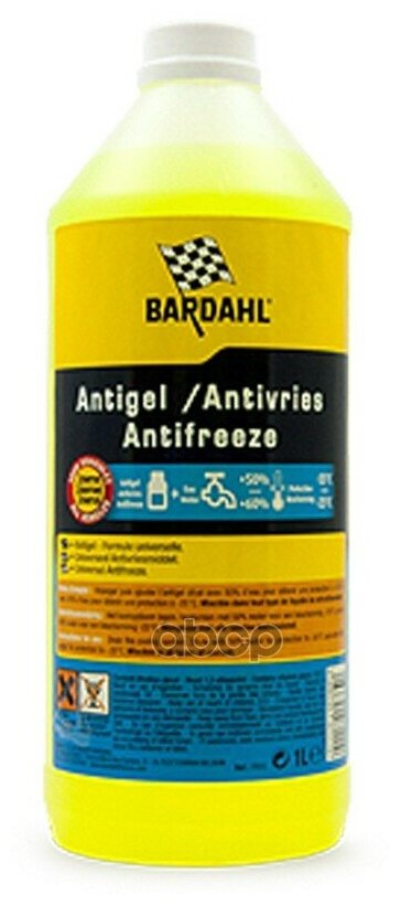 7101 Xcl Universal Антифриз Концентрат G12+ Желтый, 1L Bardahl Bardahl арт. 7101