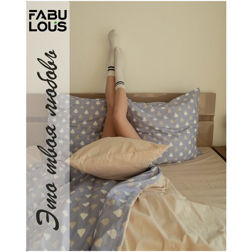 Комплект постельного белья 