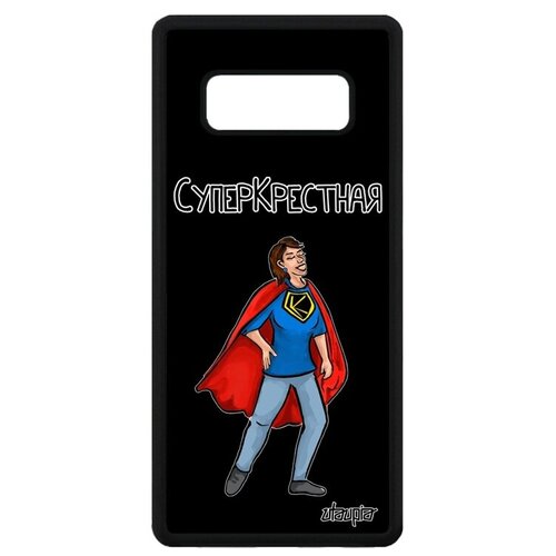 фото Красивый чехол на телефон // samsung galaxy note 8 // "суперкрестная" веселый герой, utaupia, черный