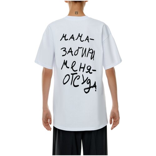 фото Футболка titova мамазабирименяотсуда titova