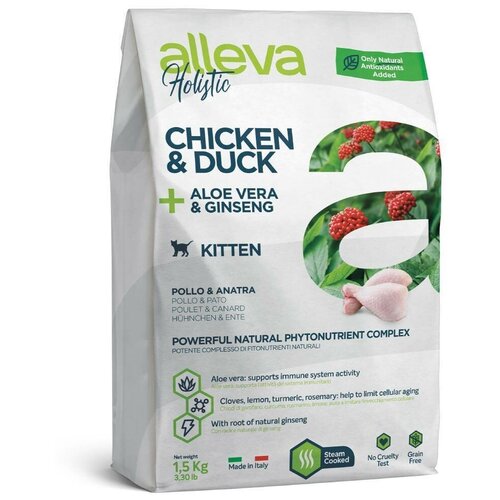 Сухой беззерновой корм ALLEVA HOLISTIC KITTEN CHICKEN&DUCK для котят, с курицей и уткой, 1,5 кг