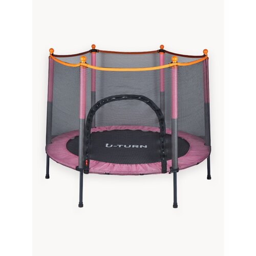 Батут детский 140 см, розовый цвет, максимальный вес 120 кг, с защитной сеткой (Арт. БСП-0280)