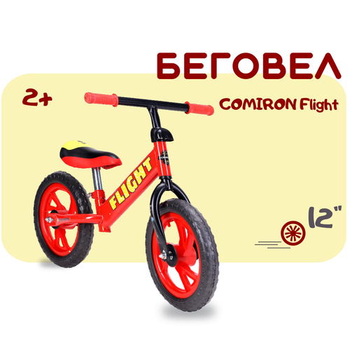фото Беговел 12" comiron flight красный