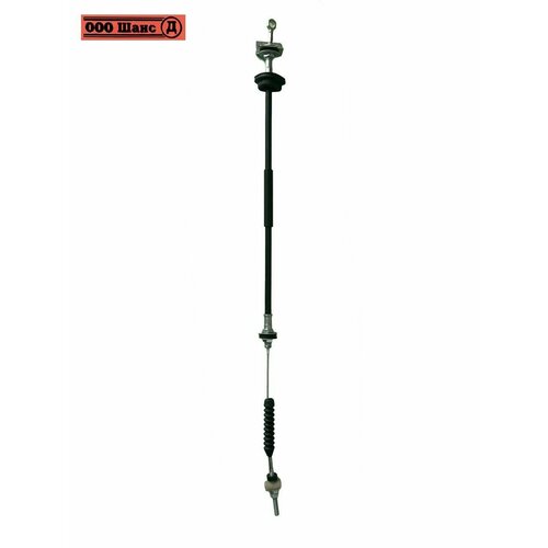 Трос привода сцепления / Трос сцепления 