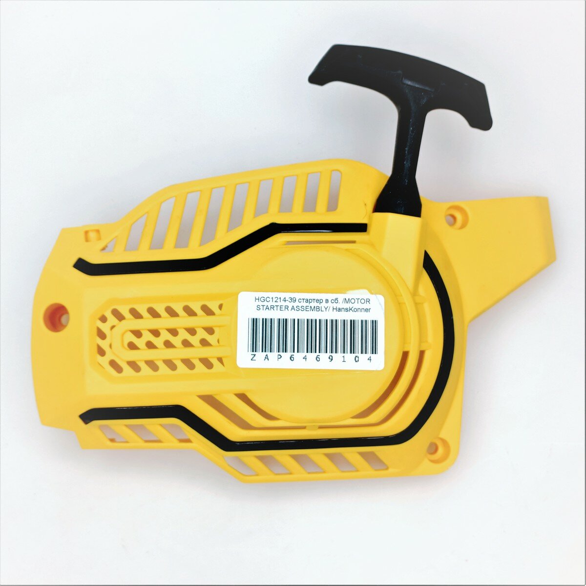 фото Стартер в сборе HGC1214-39 Hanskonner №745