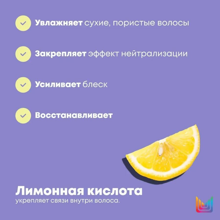 Matrix Шампунь для нейтрализации желтизны Total Results Color Obsessed So Silver Shampoo, 1000 мл — фото 1
