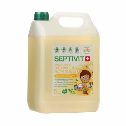 Средство для пола SEPTIVIT KIDS "Для домов с детьми", 5 л (комплект из 2 шт)