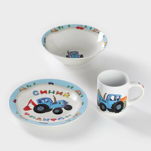 Набор детской посуды «Синий трактор», керамика, 3 предмета: кружка 240 мл, миска d=18 см, тарелка d=19 см