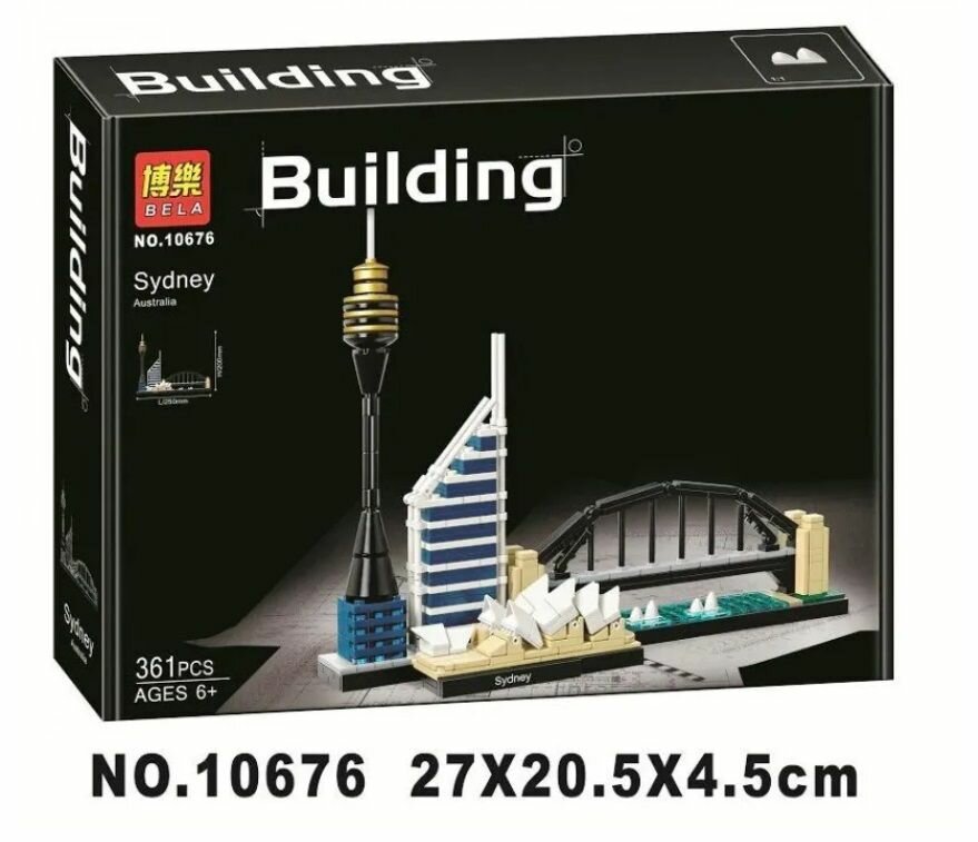 Конструктор Building Сидней (361 деталь) 10676