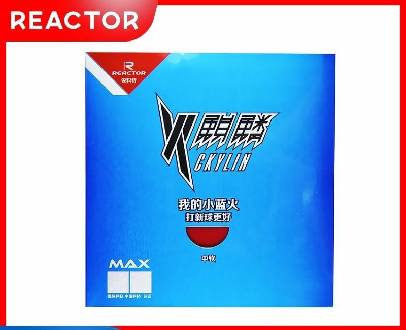Накладка REACTOR ckylin (средне-жёсткая красная) для настольного тенниса