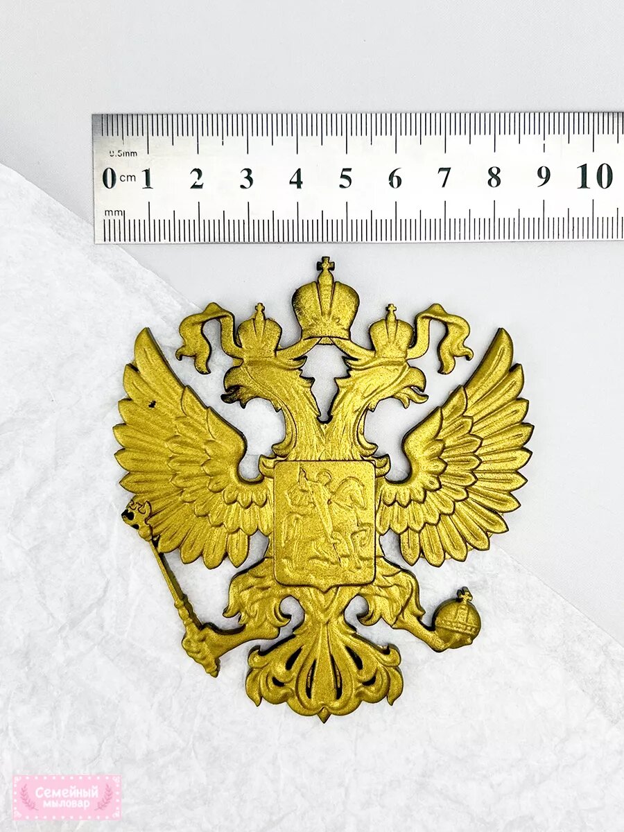 Молд силиконовый "Герб России" размер L — фото 1