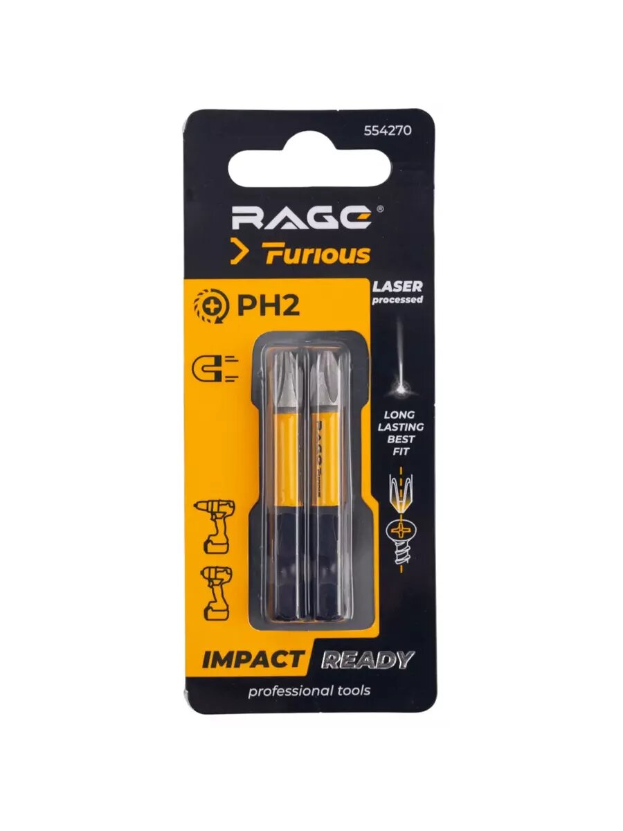 Бита ударная 554270 PH2x50 мм, 2 шт. — фото 1