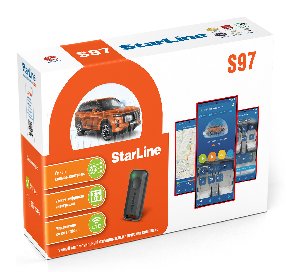 Охранно-телематический комплекс StarLine S97 CAN FD GPS