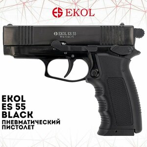 Основная фотография от вендора