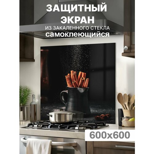 коричневый, серый, белый, черный
