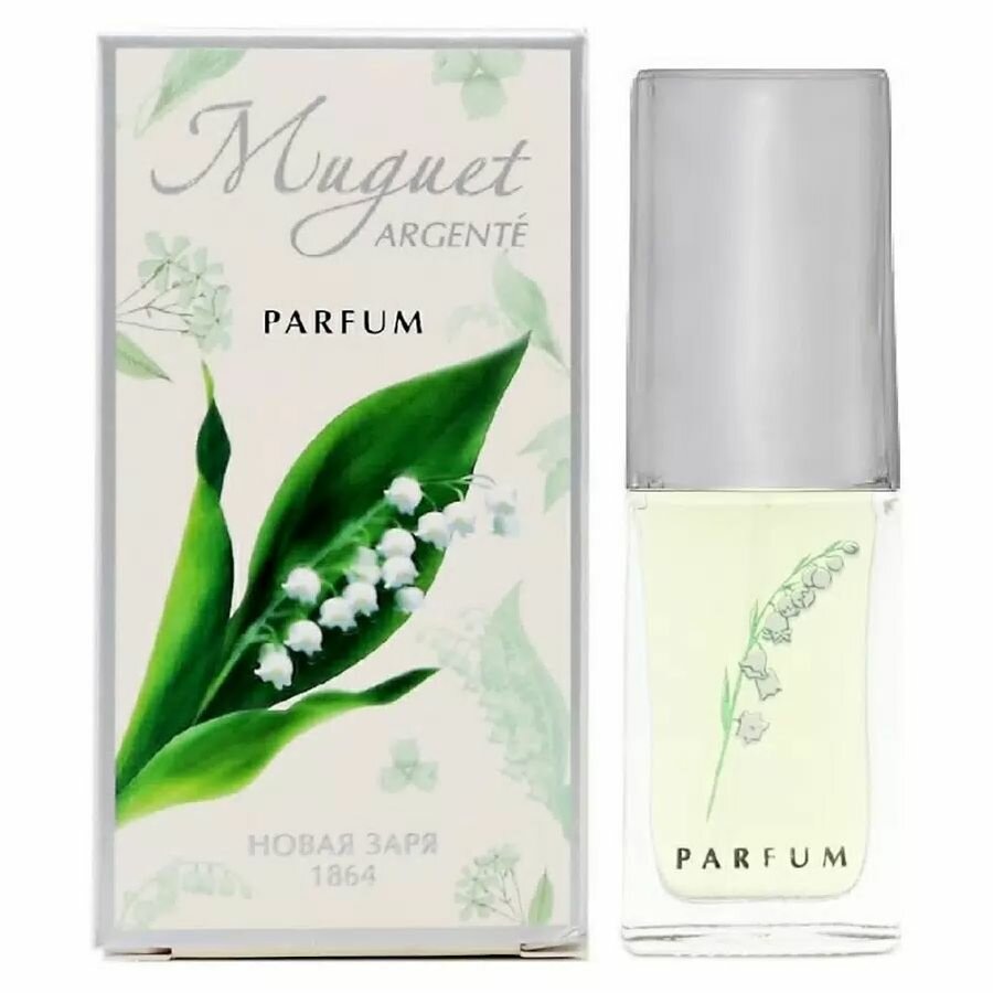 Новая Заря Ландыш Серебристый   Muguet Argente духи в коробке 16 мл