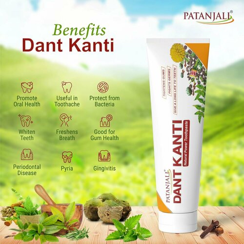 Зубная паста Дант Канти Патанджали Patanjali Dant Kanti toothpaste 200 гр 650₽