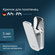 Крючок для полотенец в ванную AM.PM Inspire 2.0 A50A35500 хром, к...