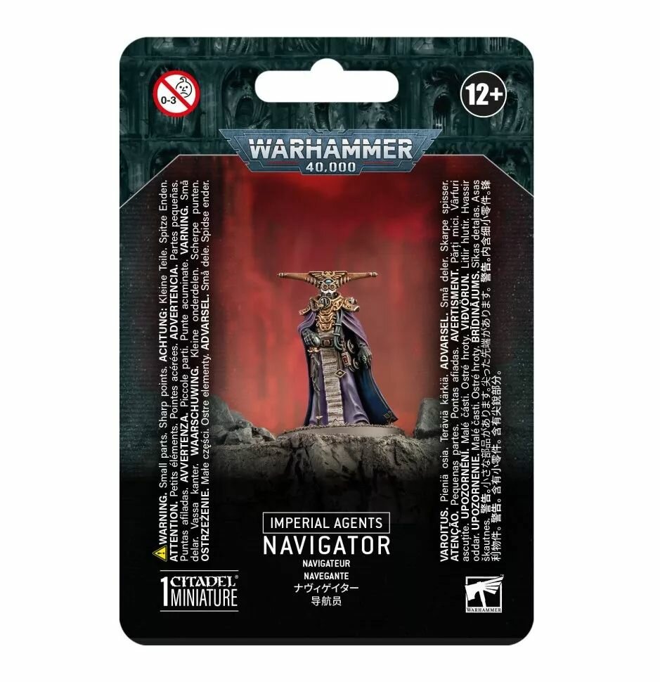 Набор миниатюр для настольной игры Warhammer 40000 - Imperial Agents: Navigator
