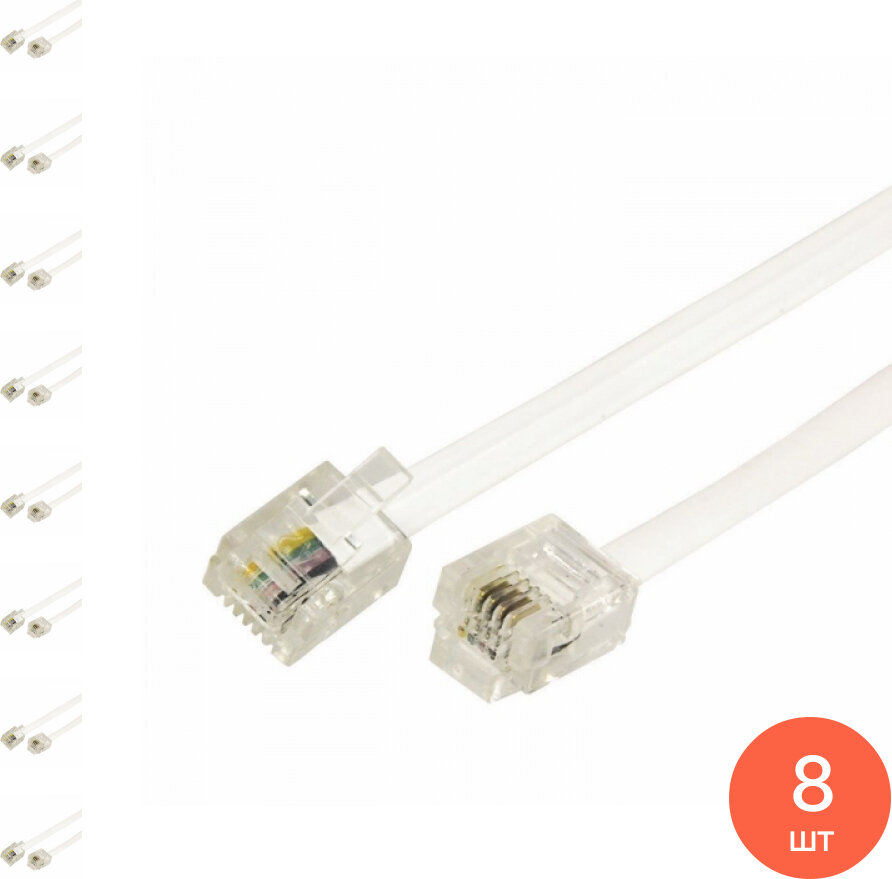 Телеф. удл-ль 5м белый RJ-11(6P-4C) REXANT 18-3051 (комплект из 8 шт)
