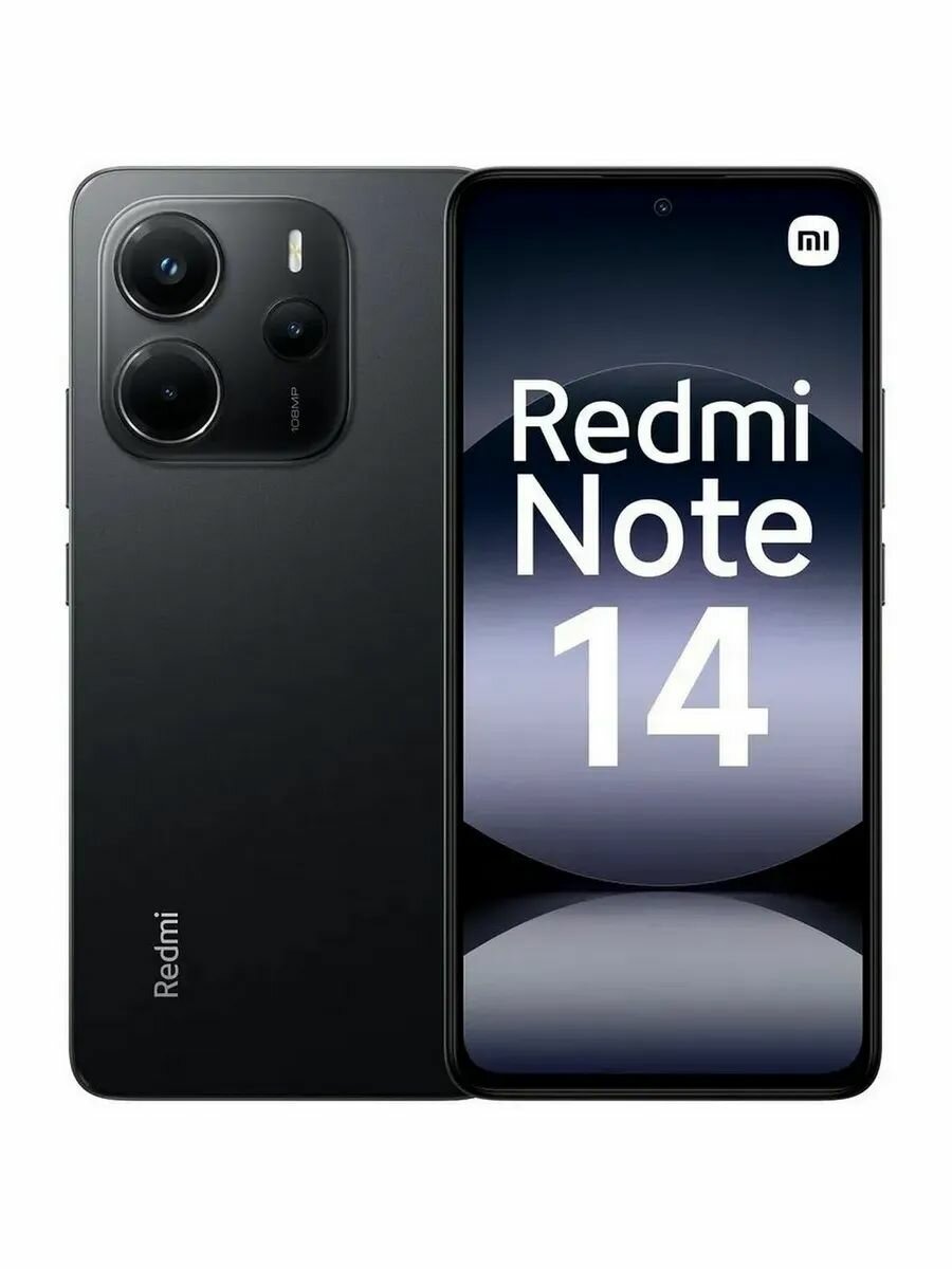 Смартфон Xiaomi Redmi Note 14 8/256Gb цвет Midnight Black (черный)