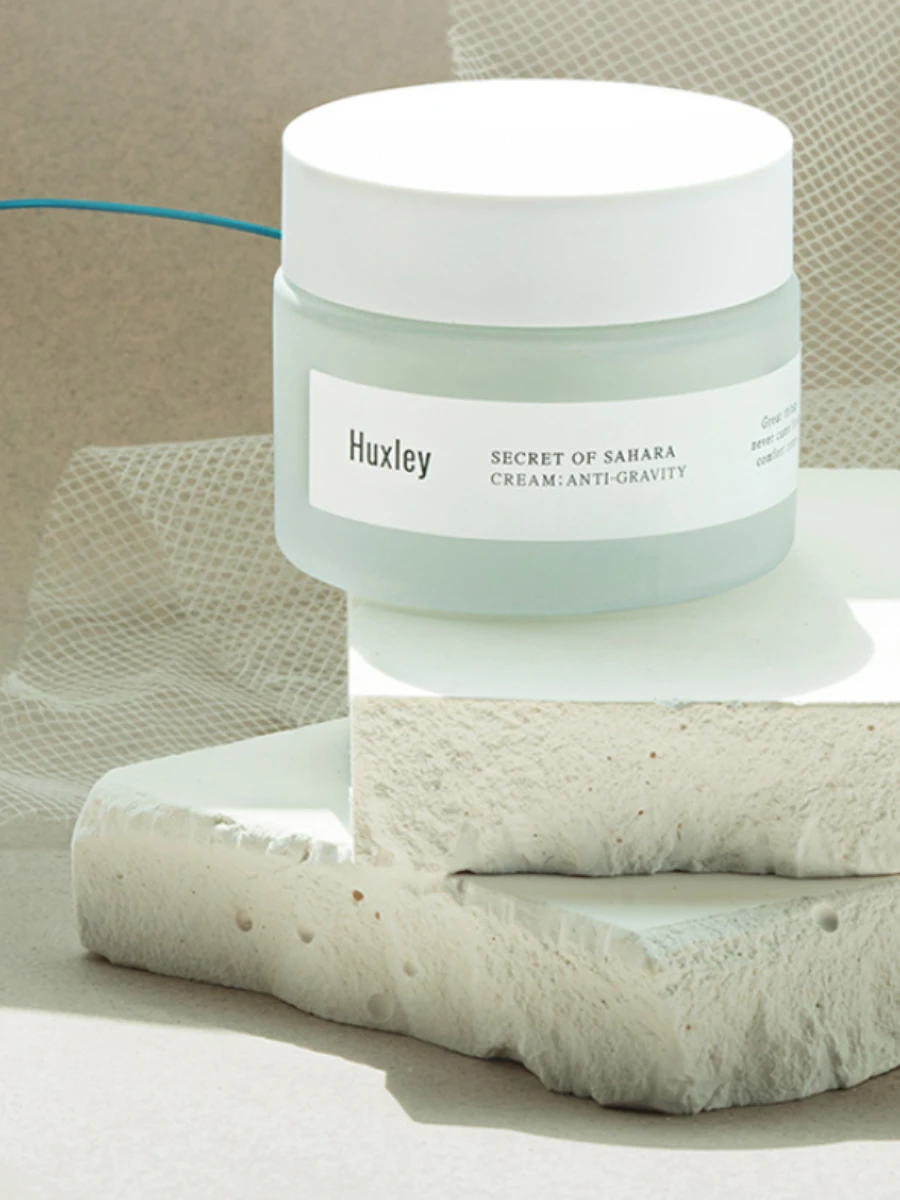 Разглаживающий крем для лица с экстрактом опунции и скваланом Huxley Secret of Sahara Cream Anti-Gravity — фото 1