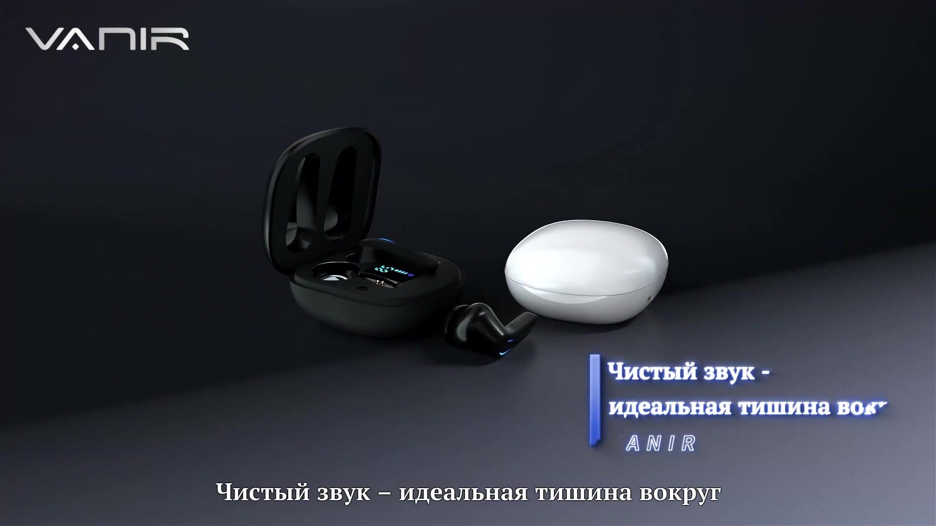 VANIR Беспроводные Bluetooth наушники, умное шумоподавление на основе ИИ, Bluetooth наушники с шумоподавлением во время звонков, непрерывное воспроизведение в течение 30 часов — фото 1