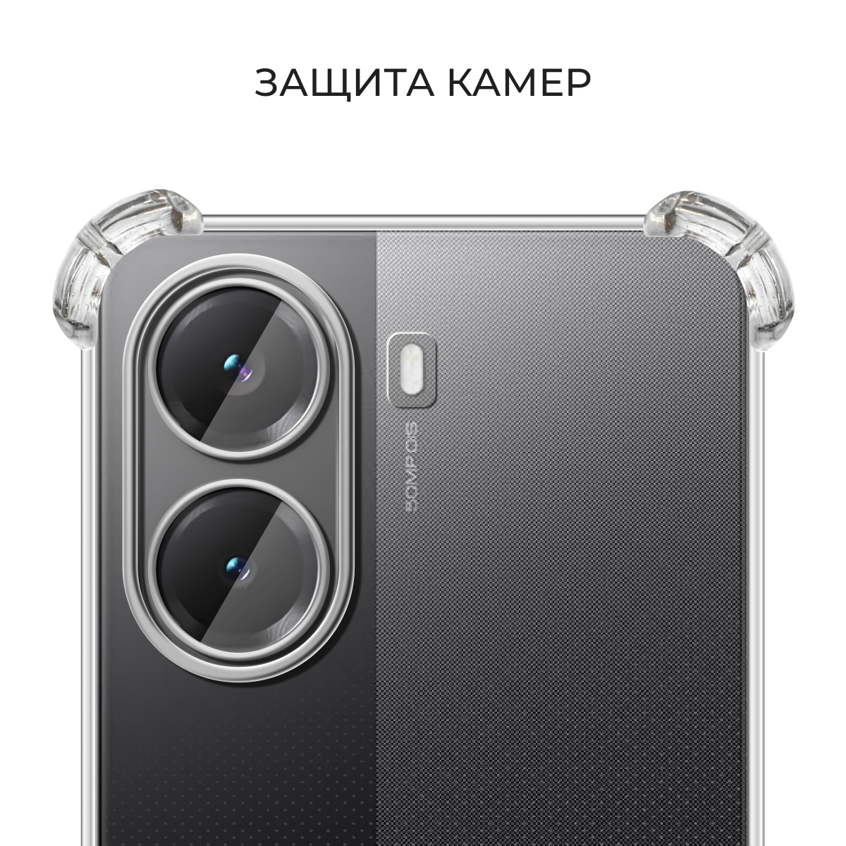 Прозрачный чехол для POCO X7 Pro / Поко Х7 Про Противоударный силиконовый с защитой камеры и углов — фото 1