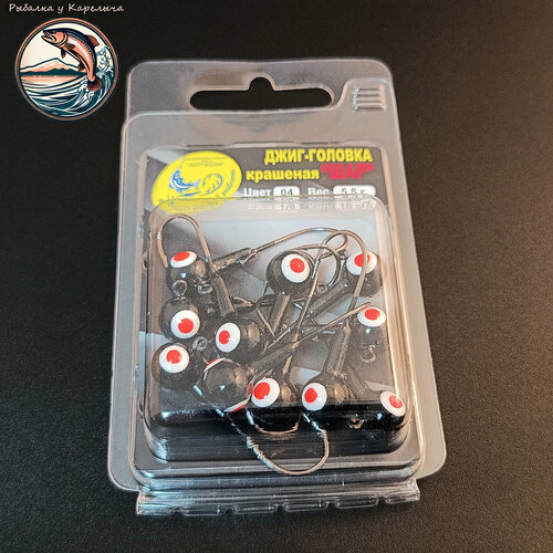 Джиг-головки цветные