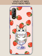 клубничный котик 1