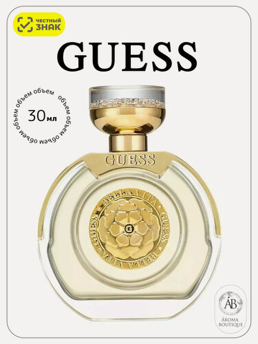 Изображение товара Парфюмерная вода GUESS Bella Vita, женская, гурманская, 30мл