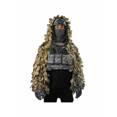 Накидка маскировочная удлиненная тактич МультикамL/XL 52/182