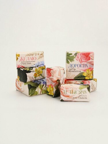 Изображение товара Подарочный набор «Цветочный», продуктовый: чай, кофе молотый, сладости