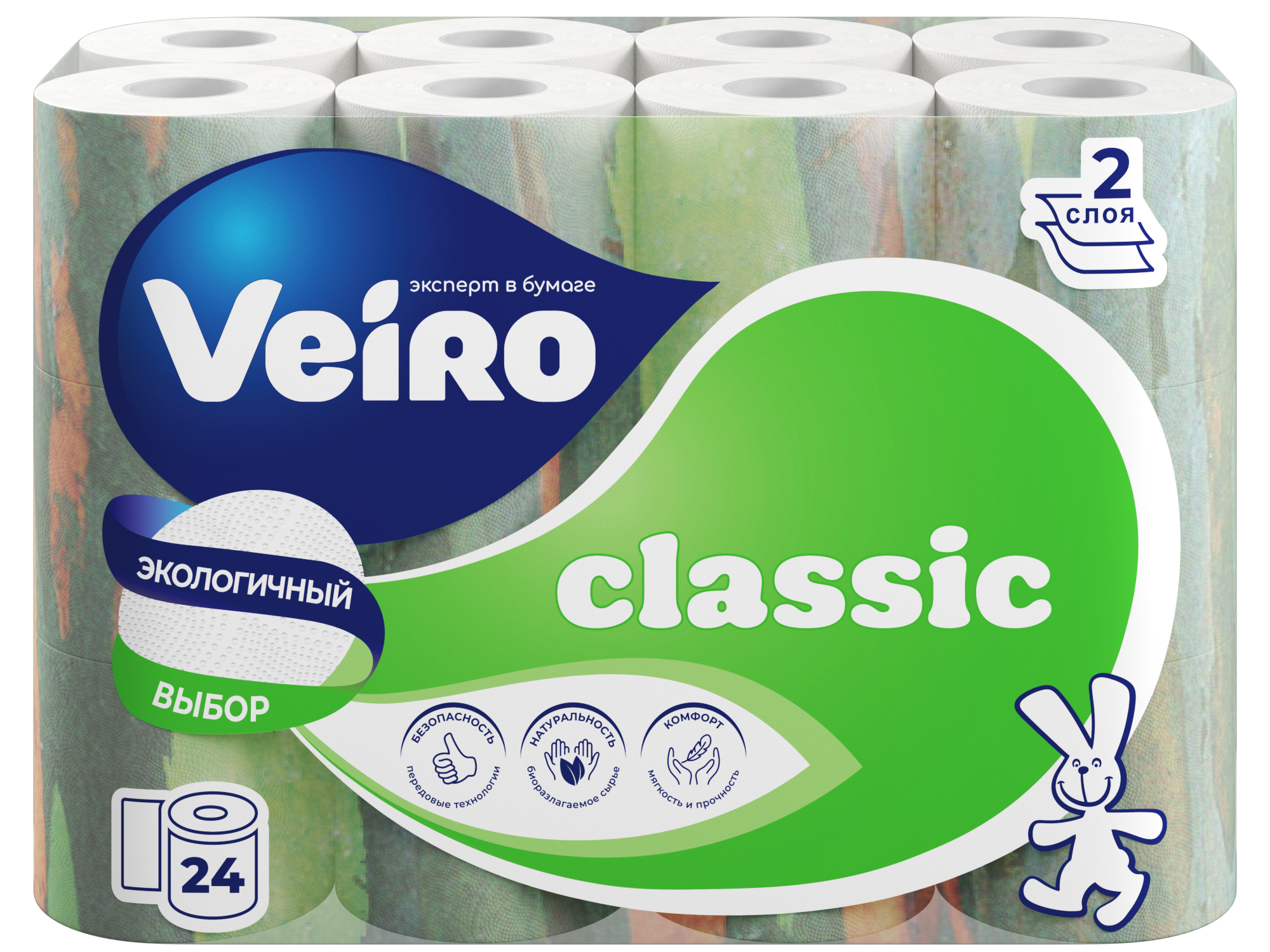 Туалетная бумага Veiro Classic, 2-слойная, белая, без запаха, 24 рулона