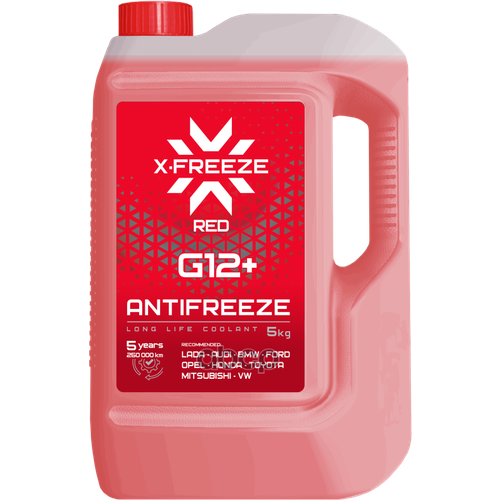 Антифриз Готовый Красный G12+ 5Л X-FREEZE арт. 430140009