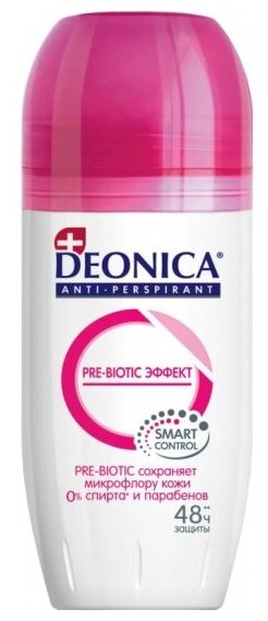 Антиперспирант роликовый Deonica Pre-Biotic Эффект, 50 мл