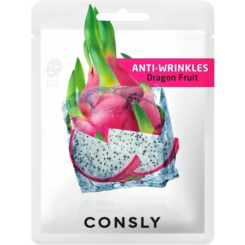 Маска для лица Consly Anti-Wrinkles тканевая с экстрактом драгонфрута 20мл антивозрастная тканевая маска для лица с экстрактом драгонфрута dragon fruit anti wrinkles mask pack 20мл маска 1шт