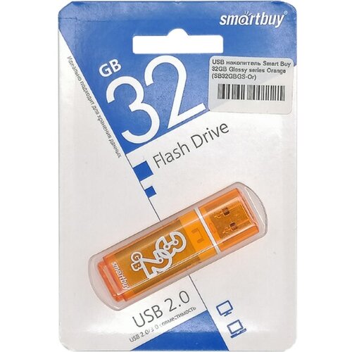 Память Flash USB 32 Gb Smart Buy Glossy series Orange usb накопитель 8 gb smart buy glossy dark grey 3 0