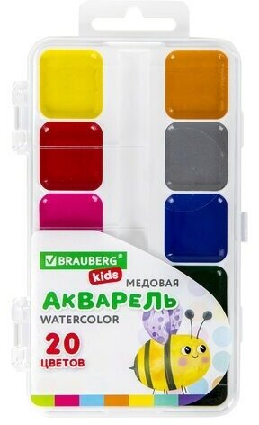 Кюветы пластиковые для спектрофотометра — купить по низкой цене на ...