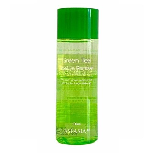 Aspasia Green tea Lip  & Eye Makeup Remover Двухфазное средство для удаления макияжа с глаз и губ 100мл