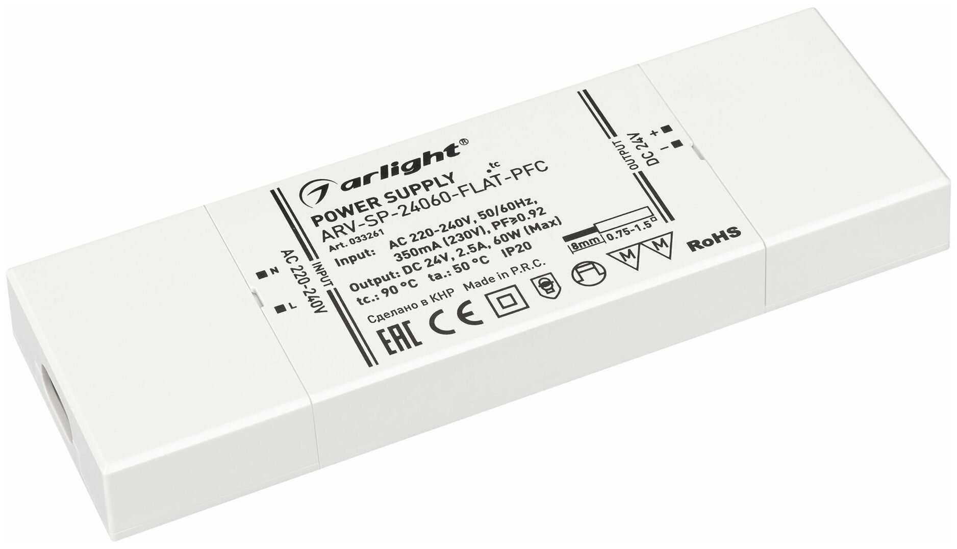 Блок питания ARV-SP-24060-FLAT-PFC (24V, 2.5A, 60W) (Arlight, IP20 Пластик, 5 лет)