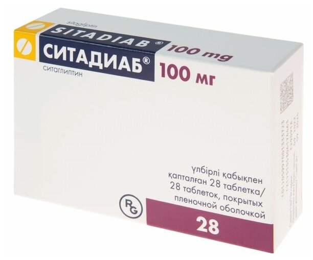 Ситадиаб таб. п/о, 100 мг, 28 шт.